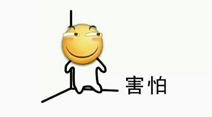營銷部的同學們，你們真的把事情搞大了！