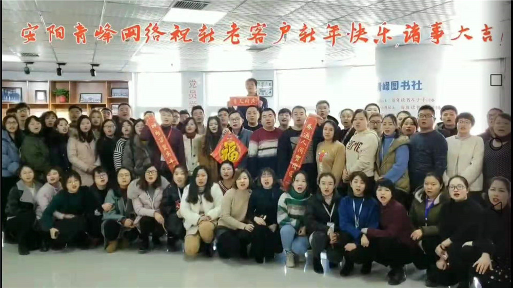 在安陽做百度推廣有什么額外的服務？