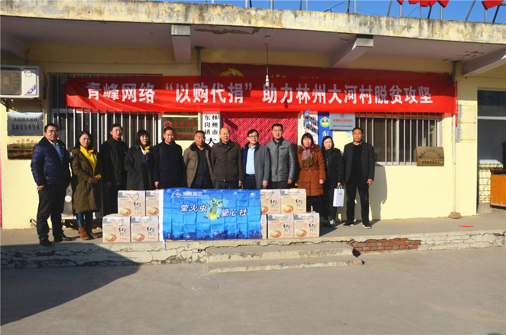 安陽網絡公司的發(fā)展前景怎么樣？